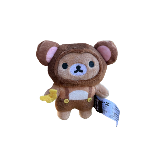 Rilakkuma Brown Monkey Outfit Plush Keychain