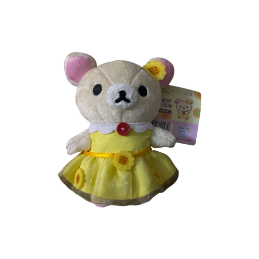 Korilakkuma x Van Gogh Plush Keychain
