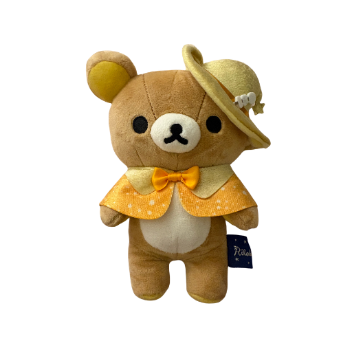 Rilakkuma Magic Plush Small