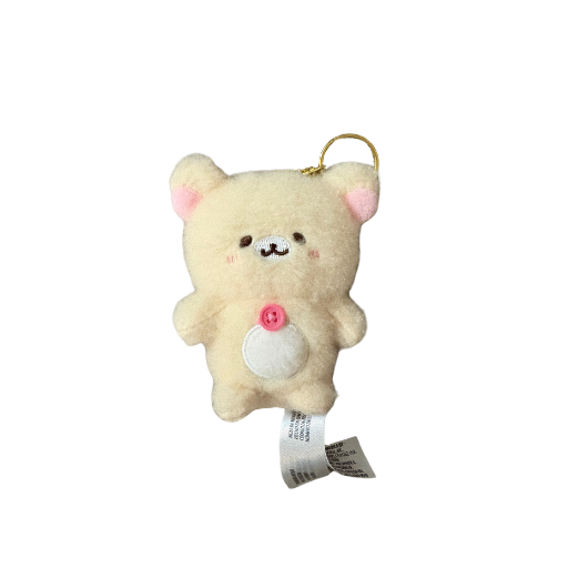 Korilakkuma Honyagurumi Plush Keychain