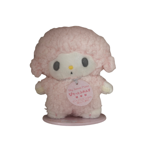 My Sweet Piano Pitatto Friends Small Plush Doll