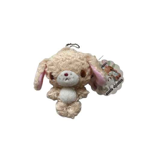 Latteusa Plush Keychain
