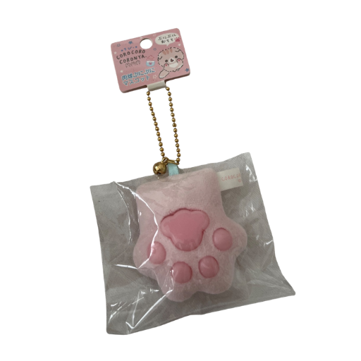 Plum-chan Squishy Paw Plush Keychain