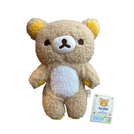 Rilakkuma My Imaginary Rilakkuma Plush
