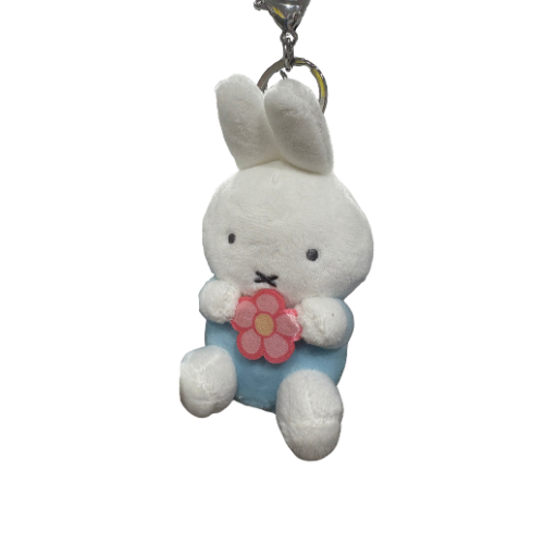 Miffy Holding a Flower Plush Keychain